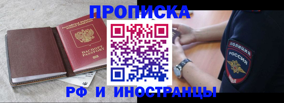 регистрация для дет. сада в Калязине